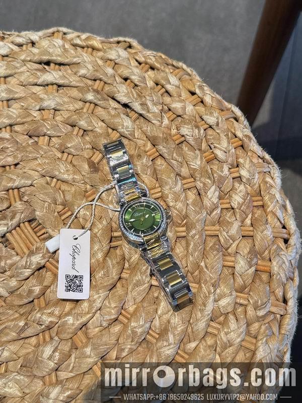 Chopard 36mm 29mm 082271