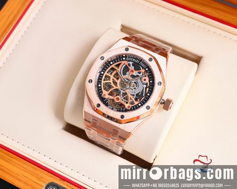 AP 45mm 072477