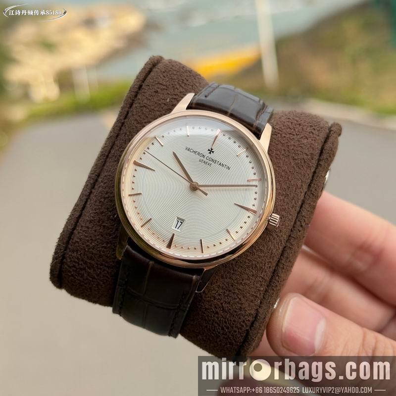 Vacheron Constantin 40mm 042762