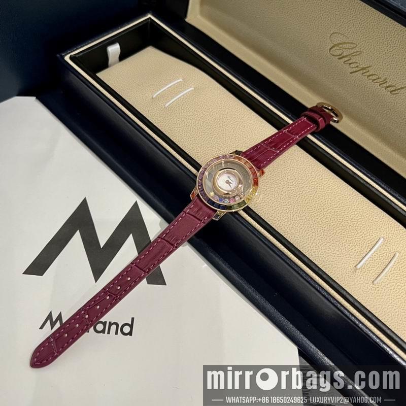 Chopard watch 121889