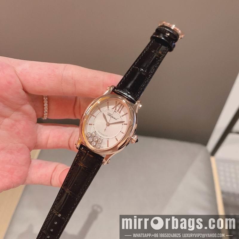Chopard 30mm 032570