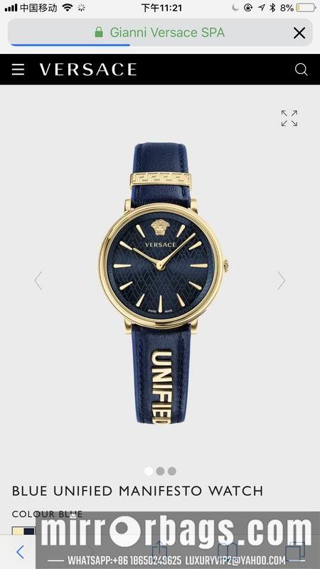 Versace 38mm 112036