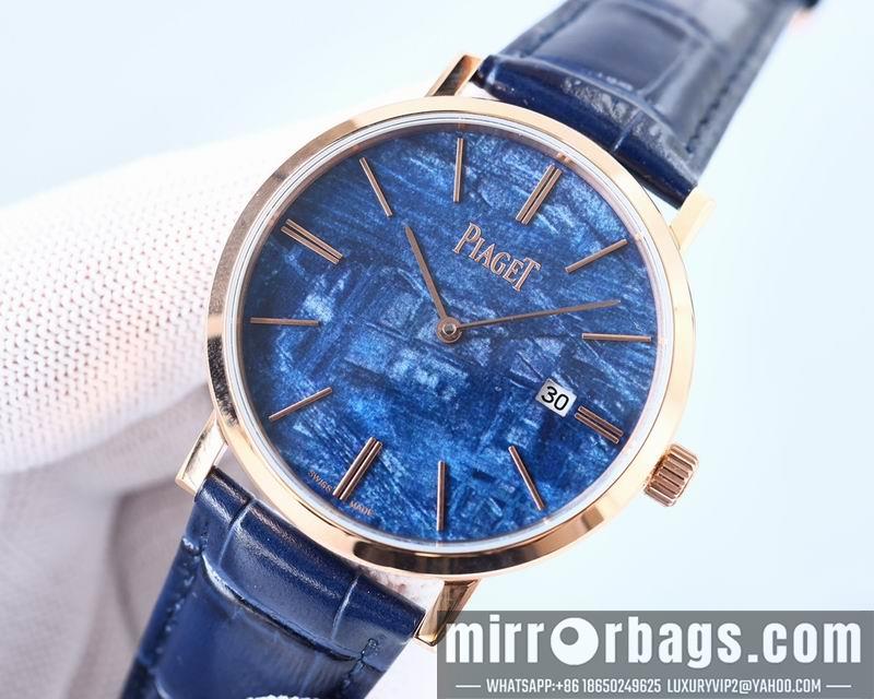 Piaget 40mm 022139