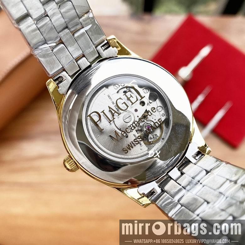 Piaget W30x12 M40x12mm 2nms63