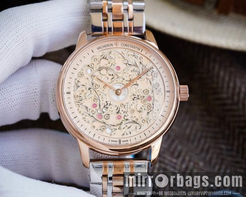 Patek Philippe 40X13mm 032536