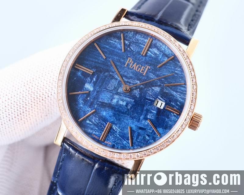 Piaget 40mm 022139