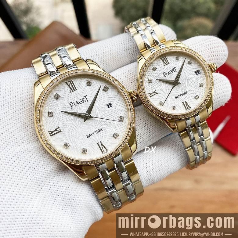 Piaget W30x12 M40x12mm 2nms63