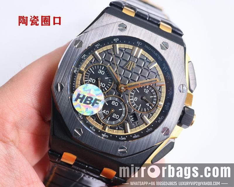 AP 44mm 082953