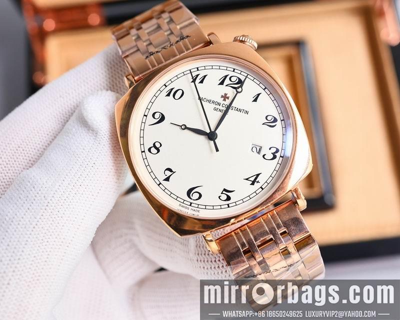 Vacheron Constantin 42mm 041336