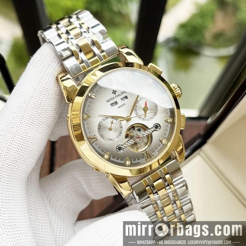 Patek Philippe 42mm 1101117