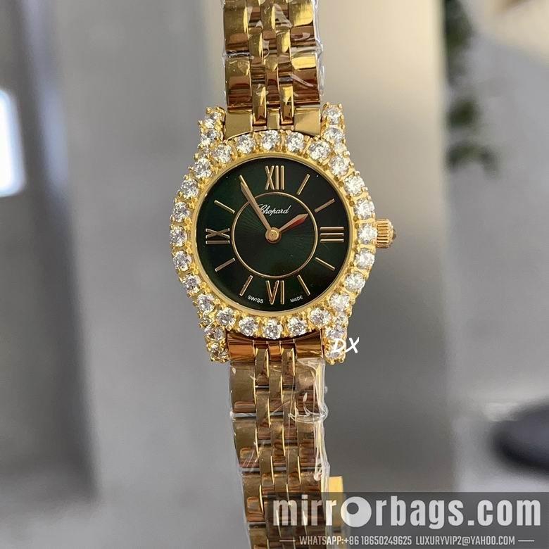 Chopard 12nms75