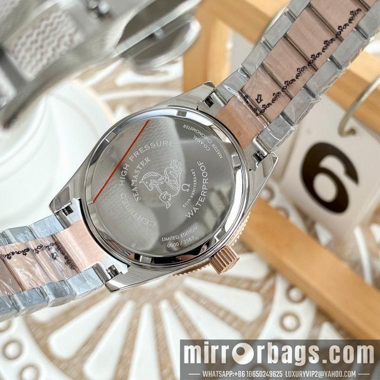 Omega 42mm watch mb 072906
