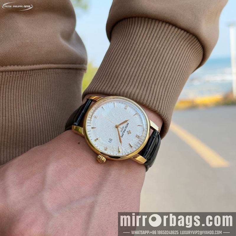 Patek Philippe 42mm 033150