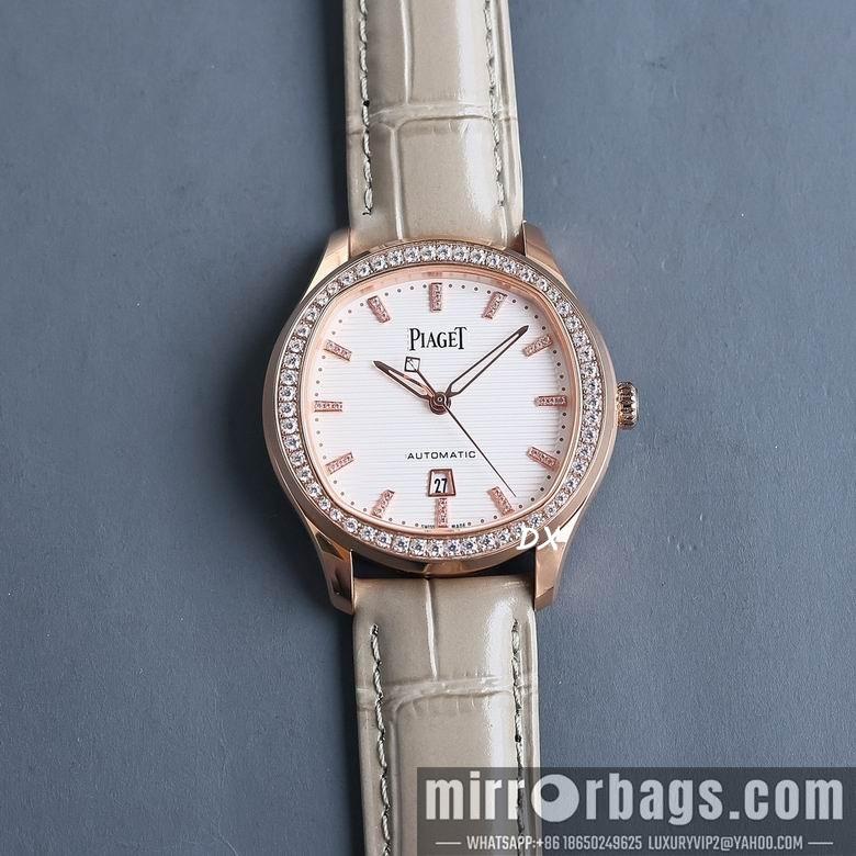 Piaget 36mm 1nms105