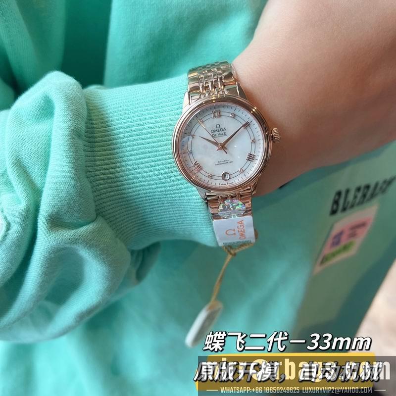 Omega 32.7mm 022494