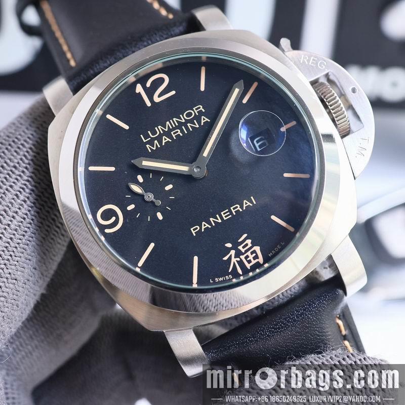 Panerai 44mm 080621