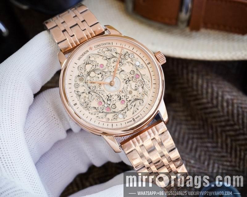 Patek Philippe 40X13mm 032536