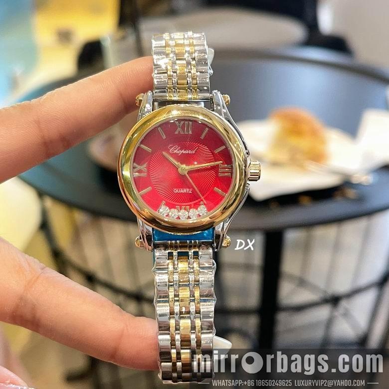 Chopard 2nms62