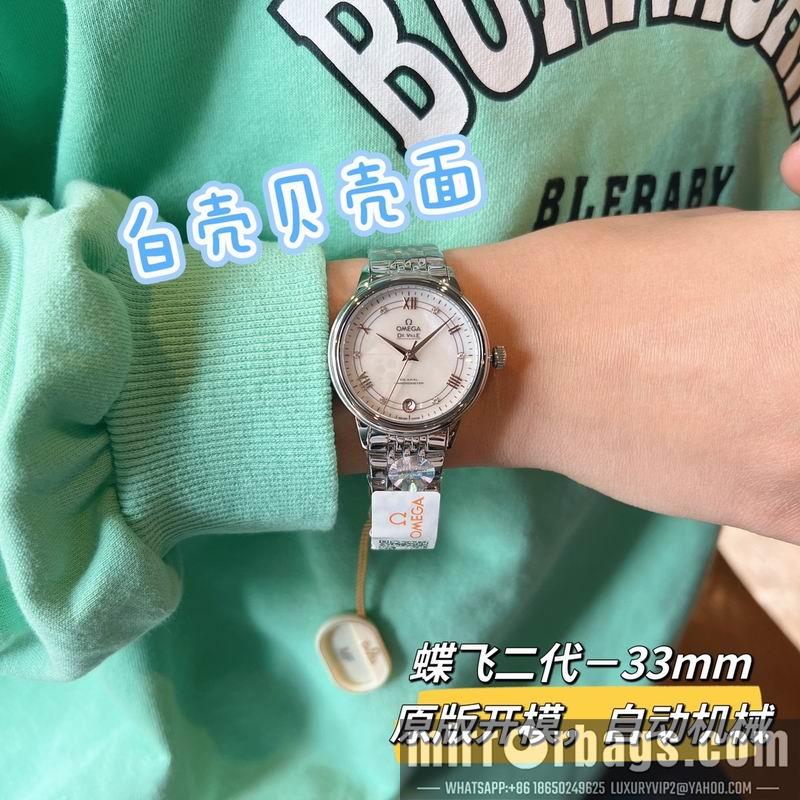 Omega 32.7mm 022494