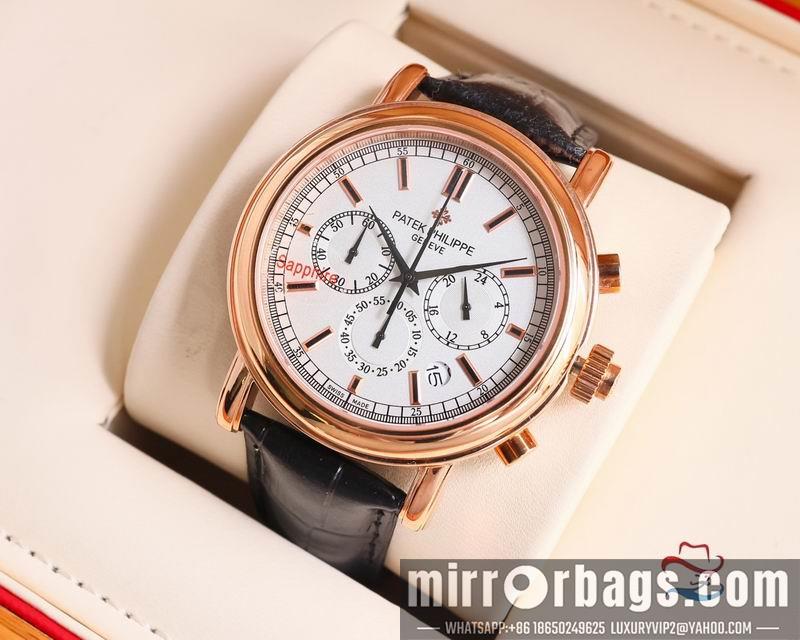 Patek Philippe 46mm 072404