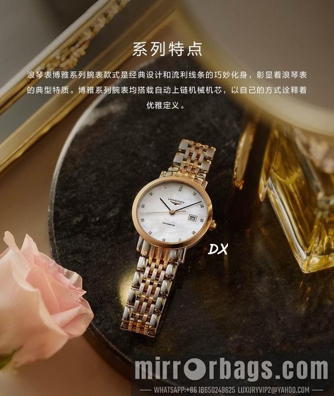 Longines 32.5x11mm 12nms38