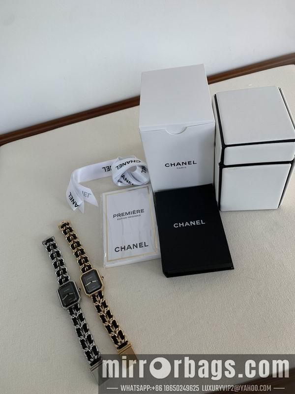 Chanel 20X26mm 041635