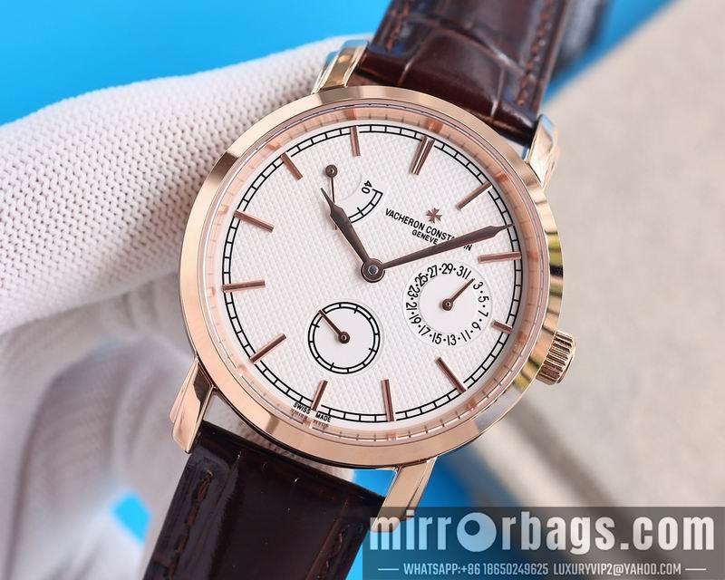 Vacheron Constantin 41mm 050451