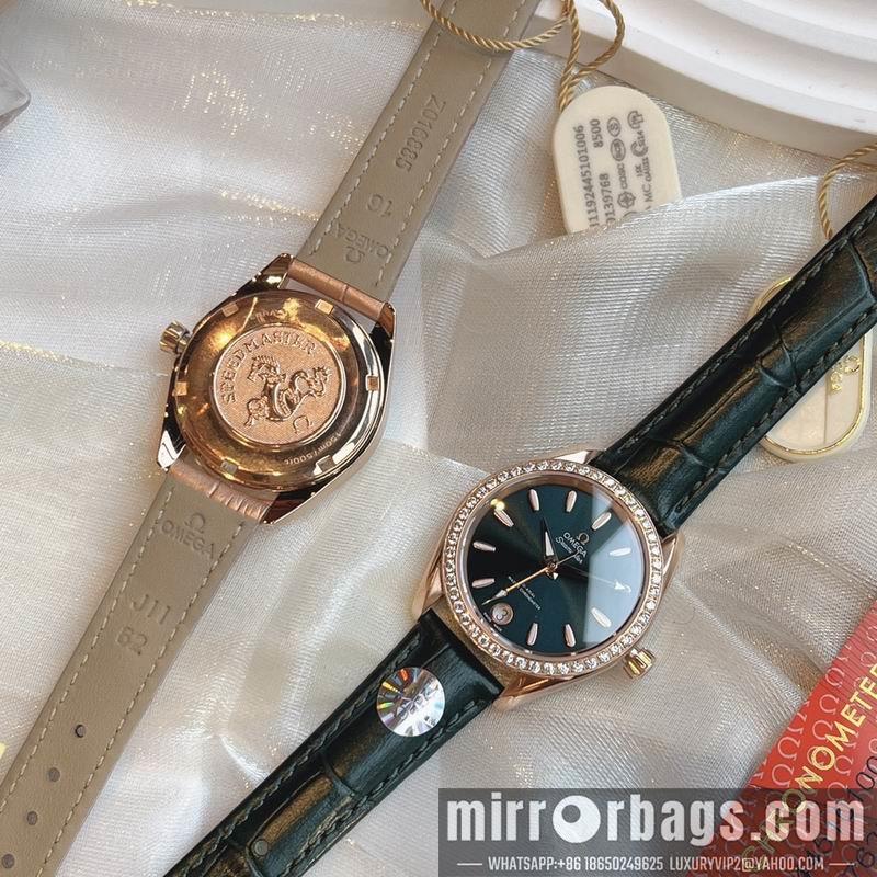 Omega watch 022480