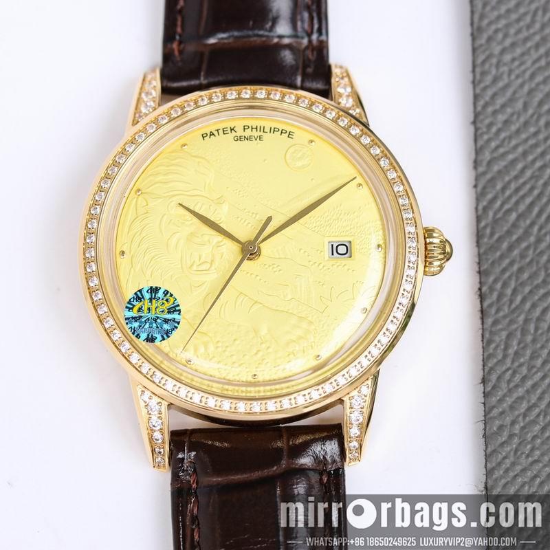 Patek Philippe 40X8.8mm 041305