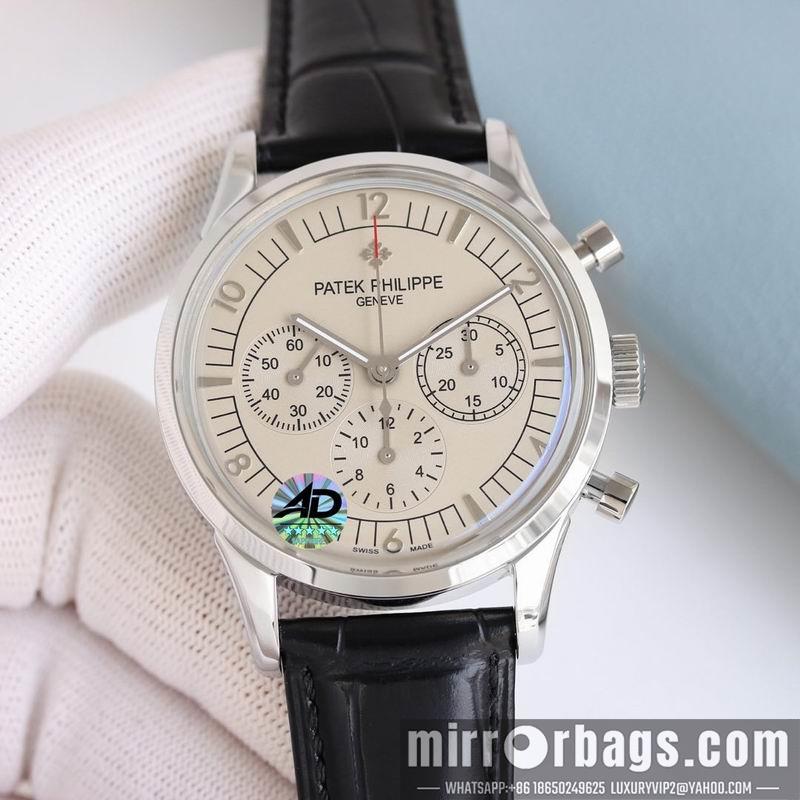 Patek Philippe 41mm 022147