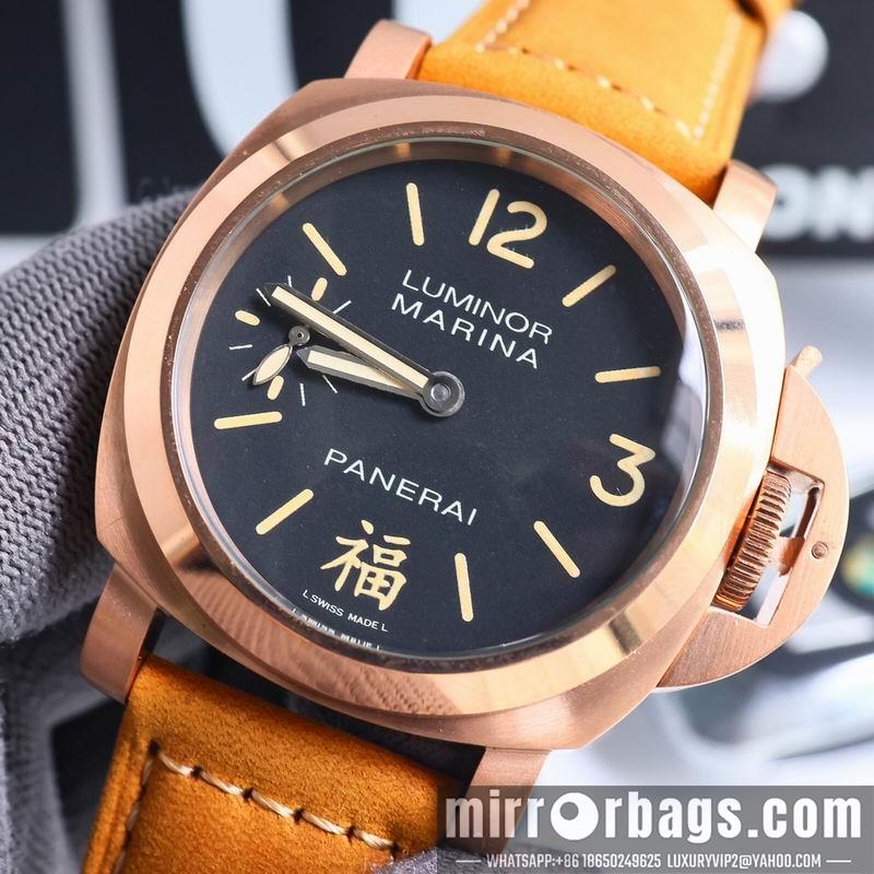 Panerai 44mm 080625