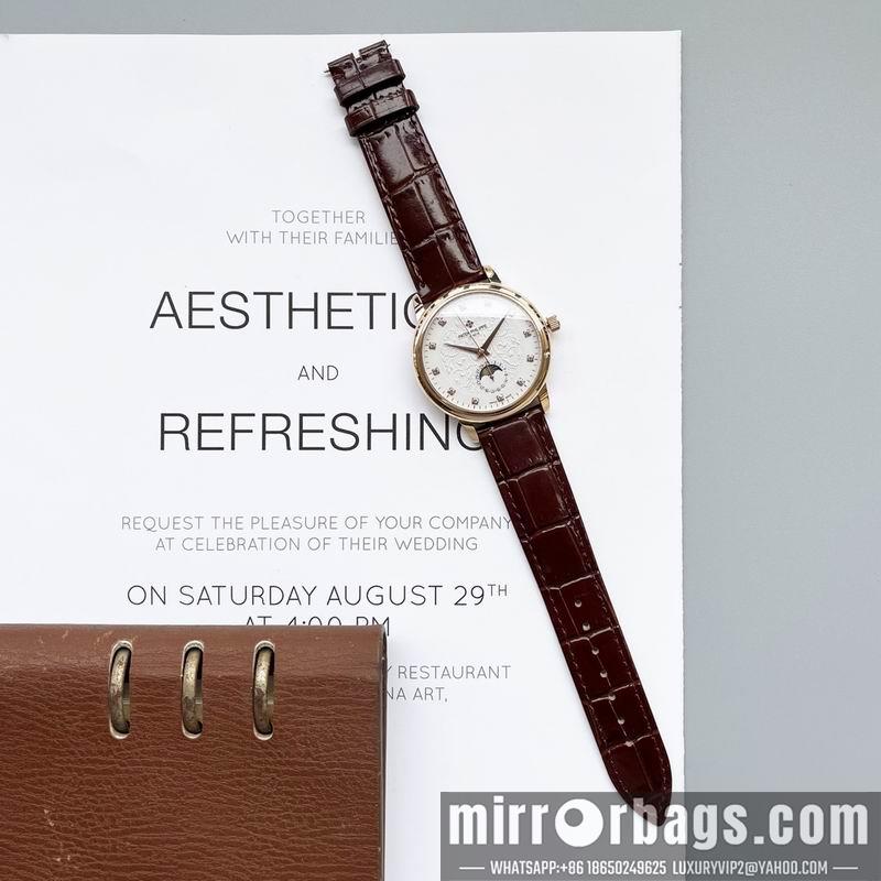 Patek Philippe 40X10mm 032064