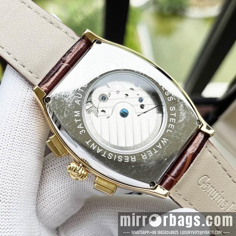 Vacheron Constantin 42mm 1101125