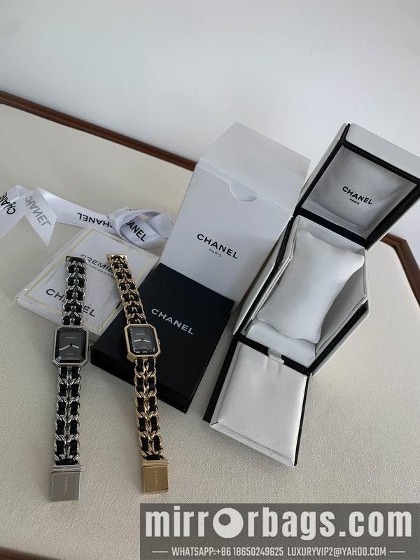 Chanel 20X26mm 041635