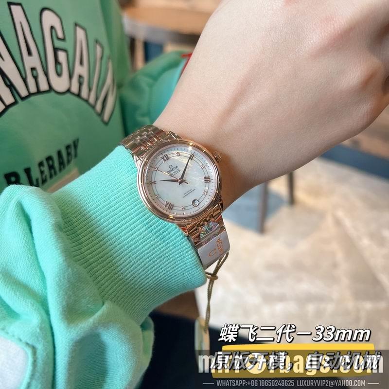 Omega 32.7mm 022494