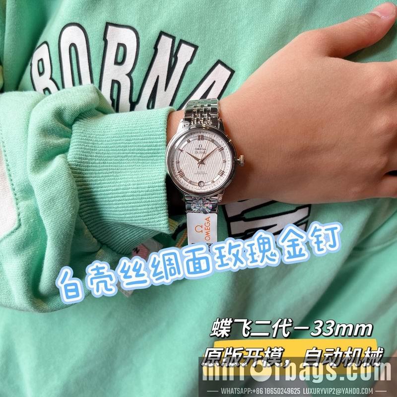 Omega 32.7mm 022494