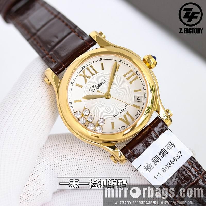 Chopard 36mm 032232