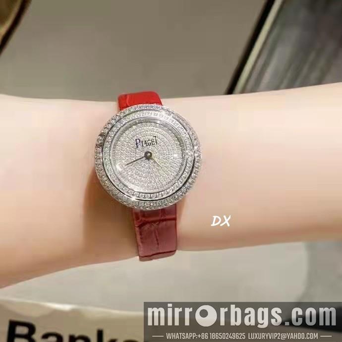 Piaget 29mm 2nms60