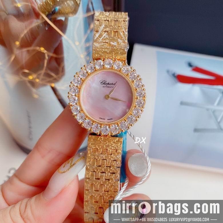 Chopard 30mm 2nms58