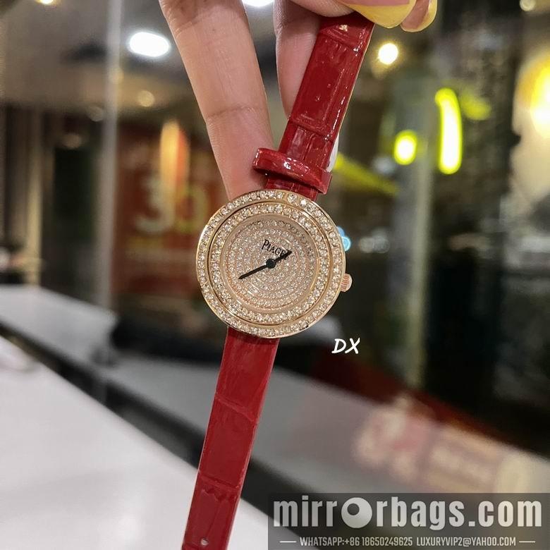 Piaget 29mm 2nms60