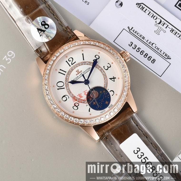 Jaeger Lecoultre women 33X9mm M20