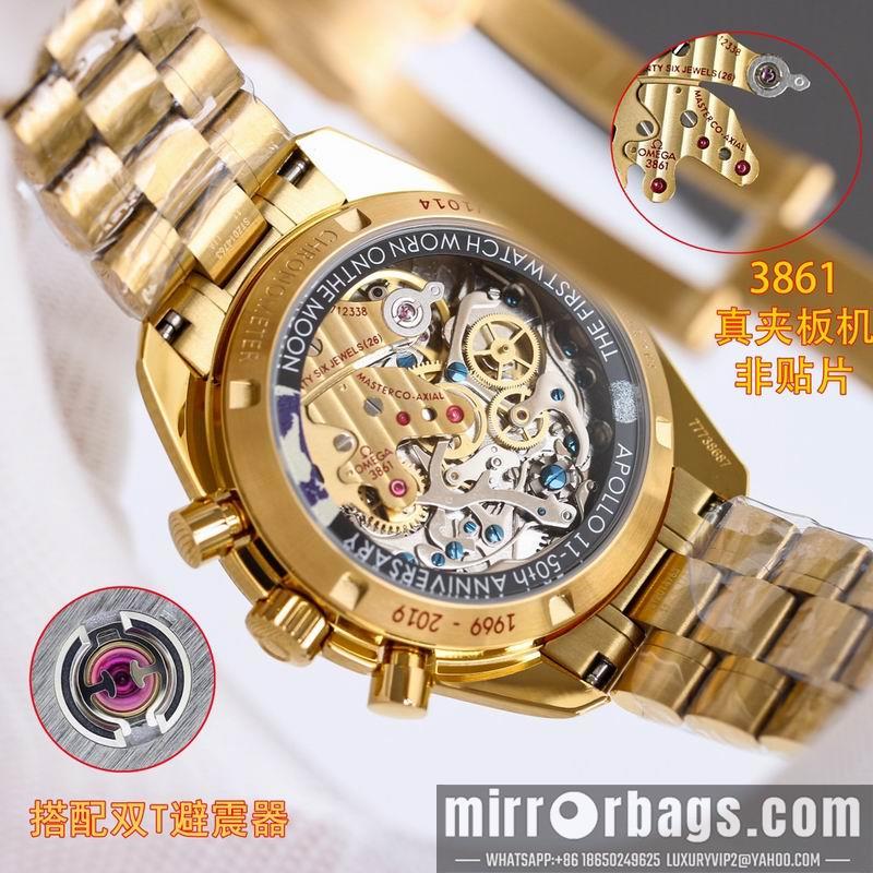 Omega 42mm 041326