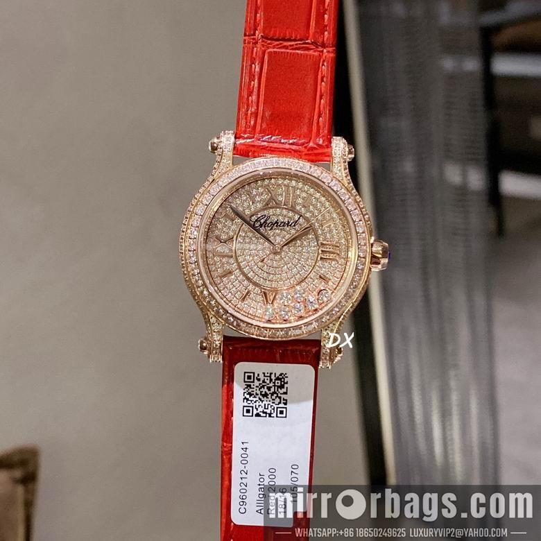 Chopard 2nms51