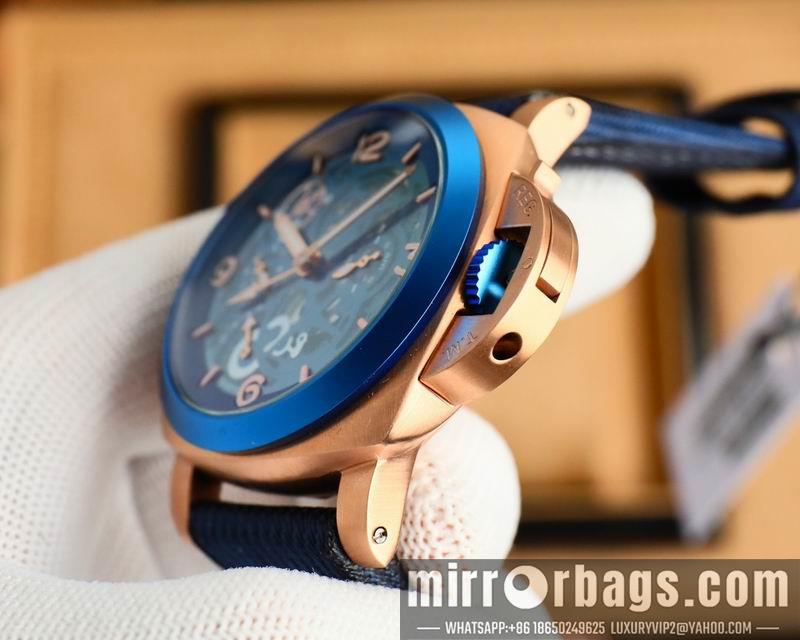 Panerai 44mm 121214