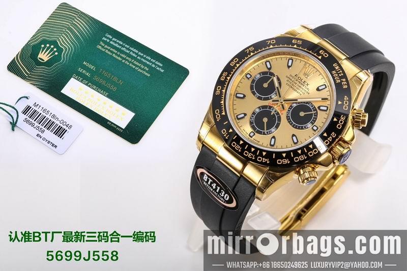 Rolex 40X12.2mm 032237