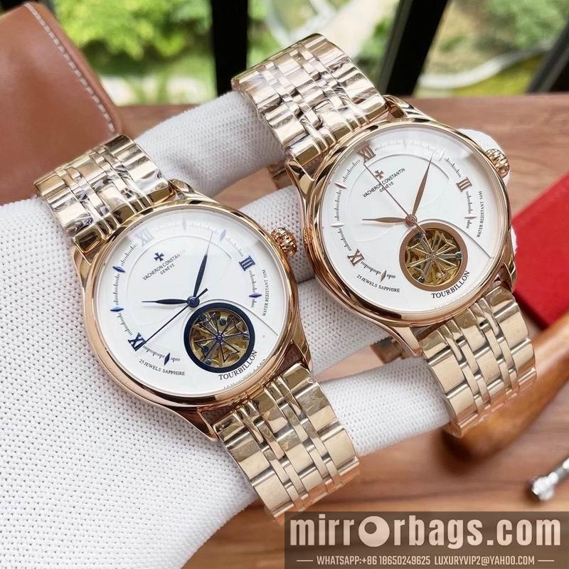 Vacheron Constantin watch 041344