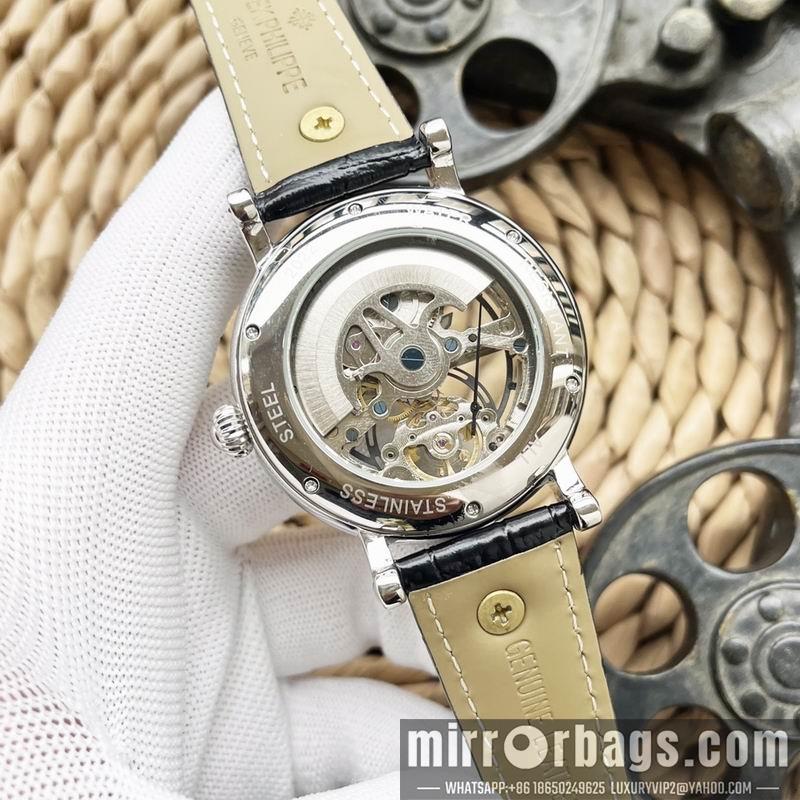 Patek Philippe 43X12mm 041492