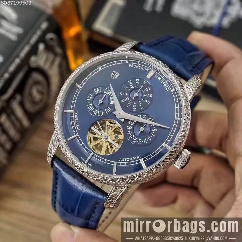 Vacheron Constantin 43X13mm 121224