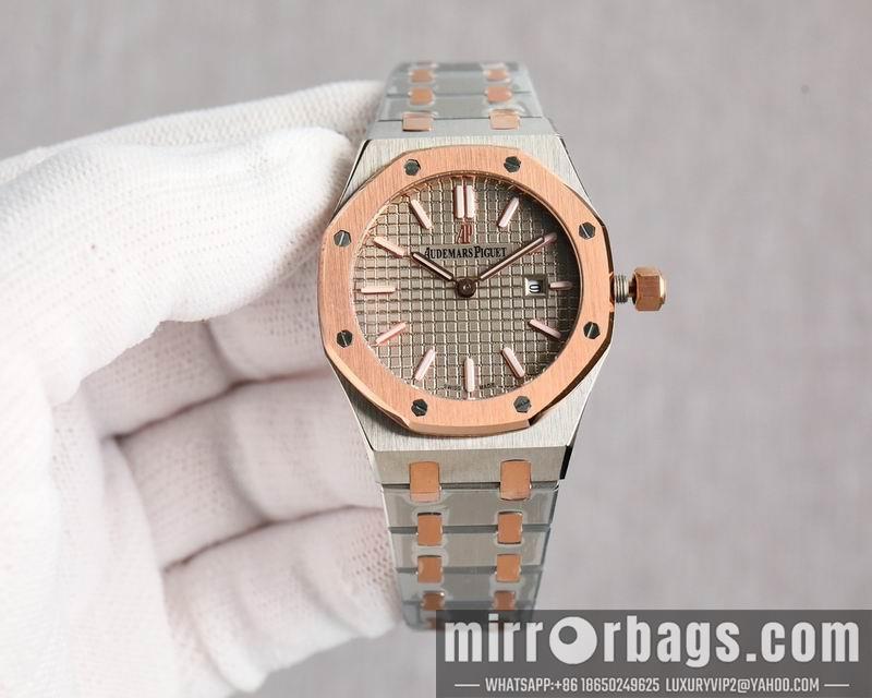 AP 33mm 1031148