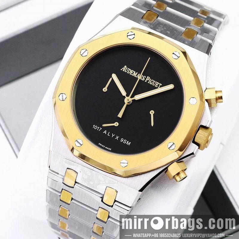 AP 41mm 1218109